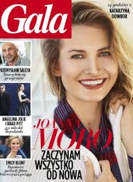 Gala Gala